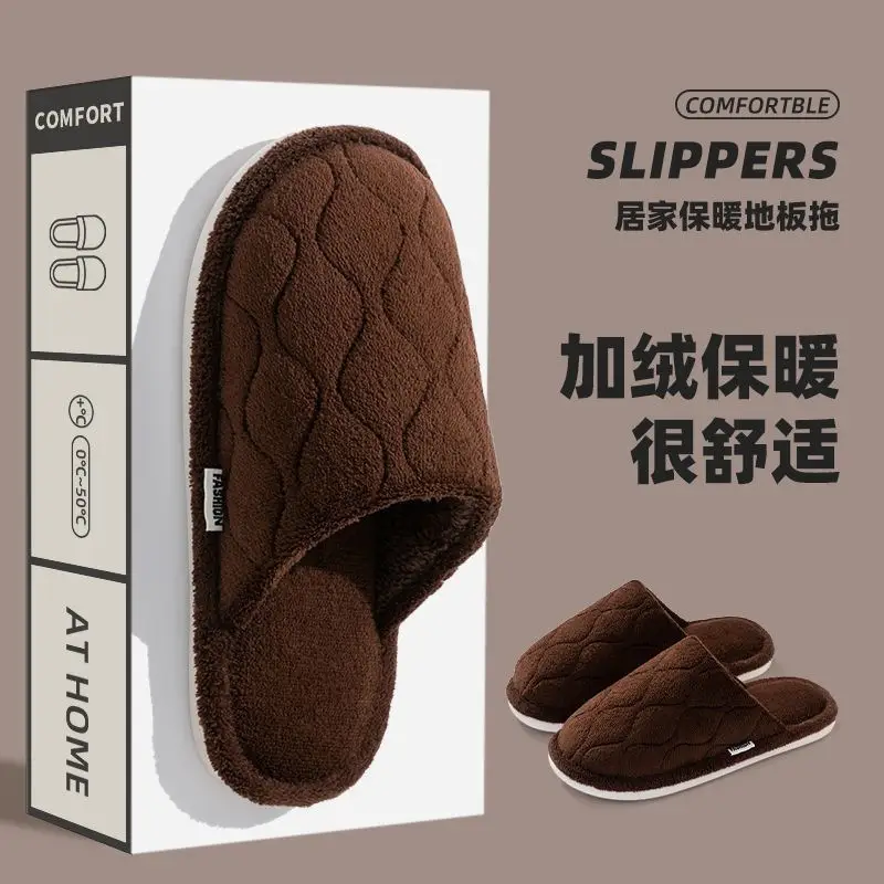 Cixi Cotton Slippers for Women Spring and Autumn and Winter Home Indoor Non-slip Couple Home Warm Winter Fur Plush Men