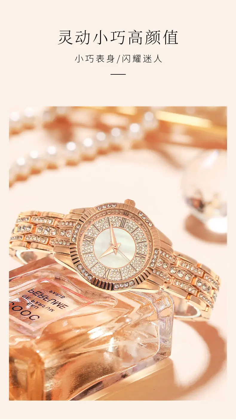 Gold Rose Gold Women's Quartz Watch with Starry Sky Dial — feature 3