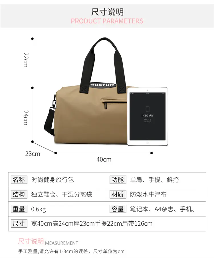 Black 2024 New Single Shoulder Messenger Bag — feature 2