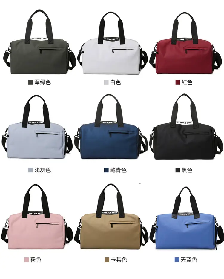 Black 2024 New Single Shoulder Messenger Bag — feature 3