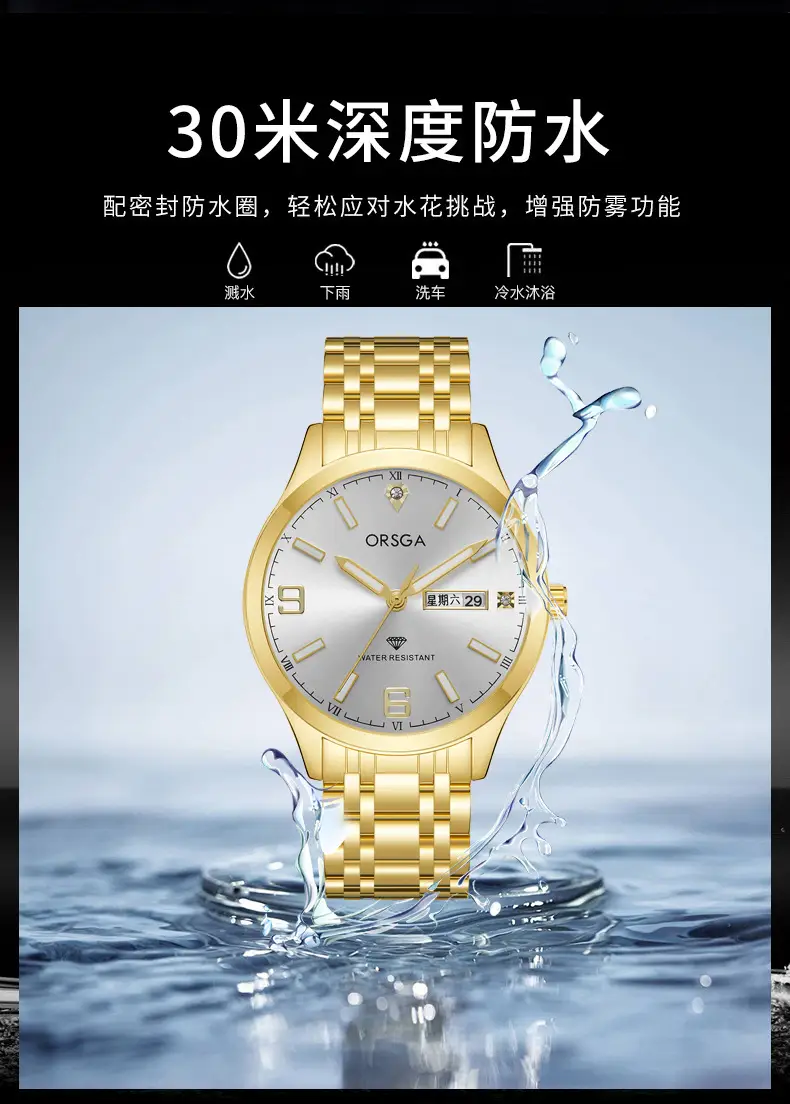 ORSGA Gold Silver Business Men's Live Quartz Watch — feature 10
