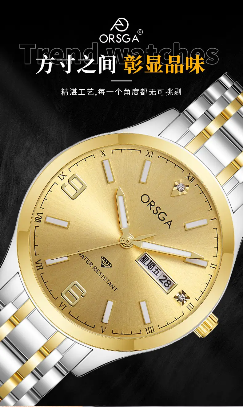 ORSGA Gold Silver Business Men's Live Quartz Watch — feature 3