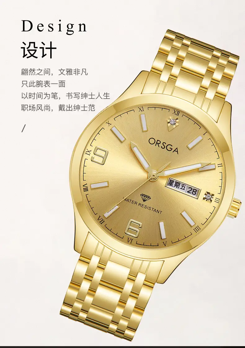 ORSGA Gold Silver Business Men's Live Quartz Watch — feature 5