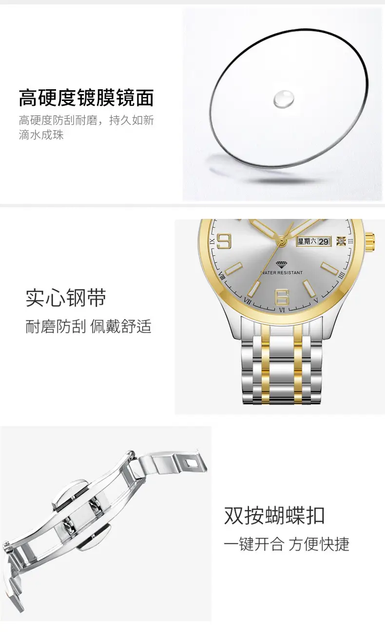 ORSGA Gold Silver Business Men's Live Quartz Watch — feature 8