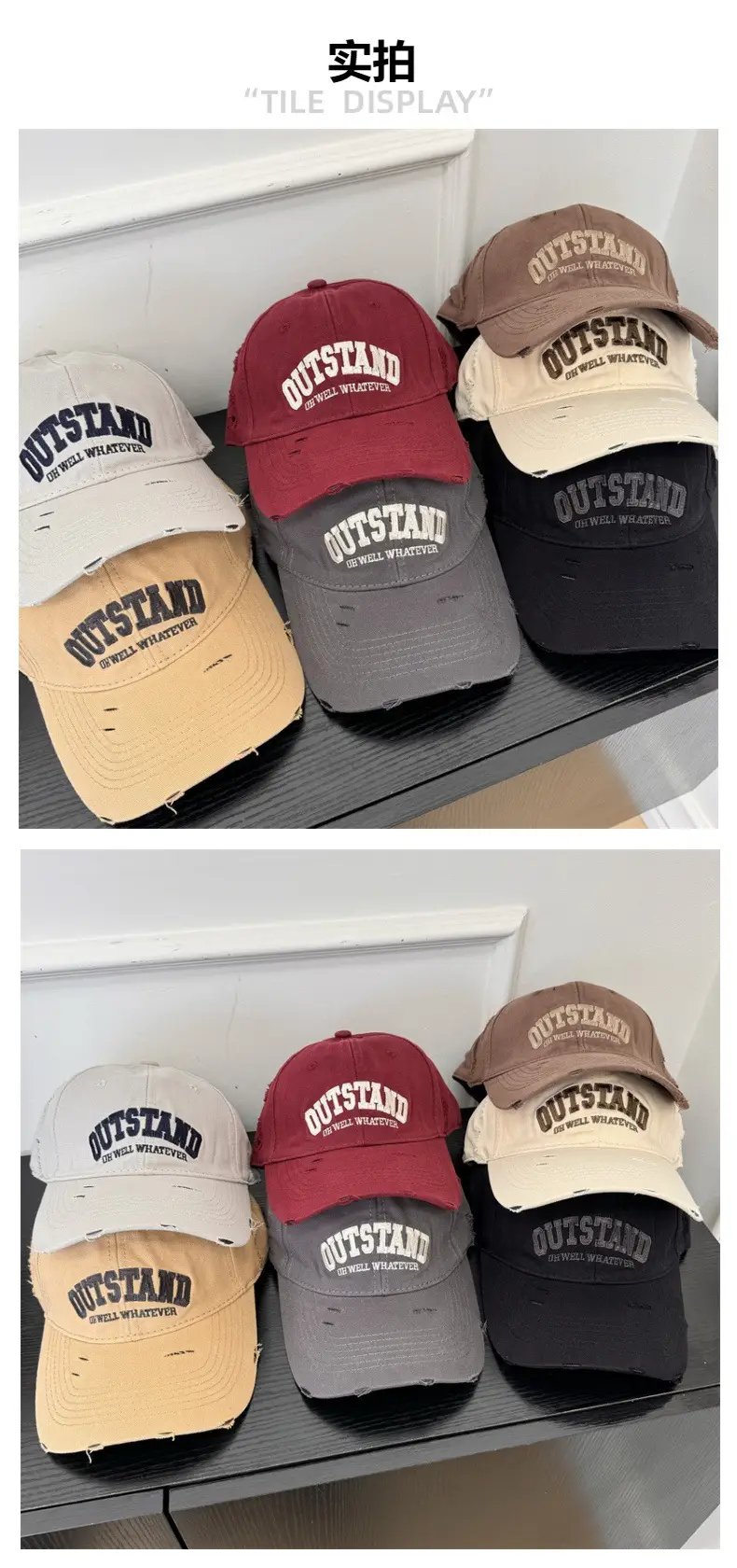 American Retro Baseball Caps with Embroidered Design — feature 2