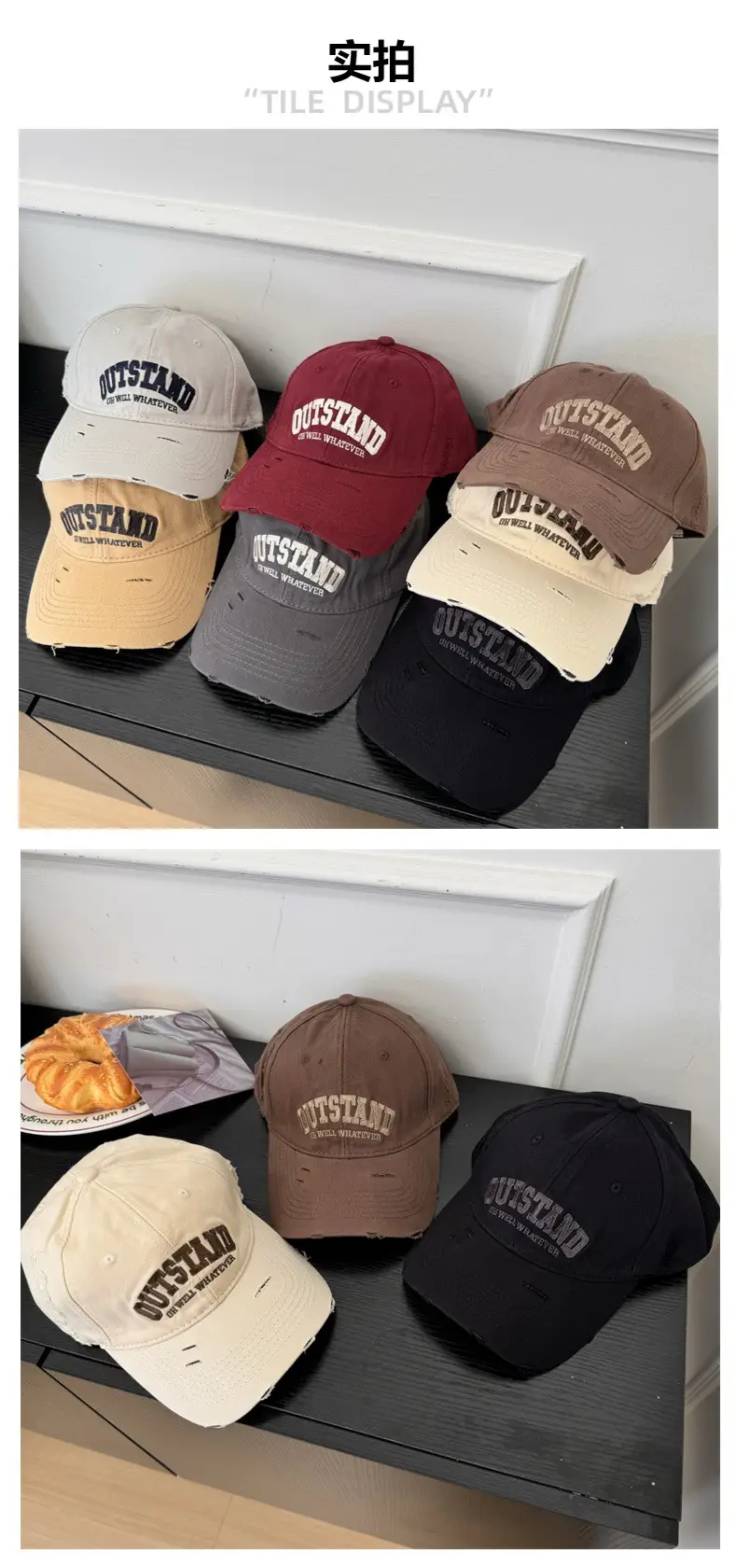 American Retro Baseball Caps with Embroidered Design — feature 3