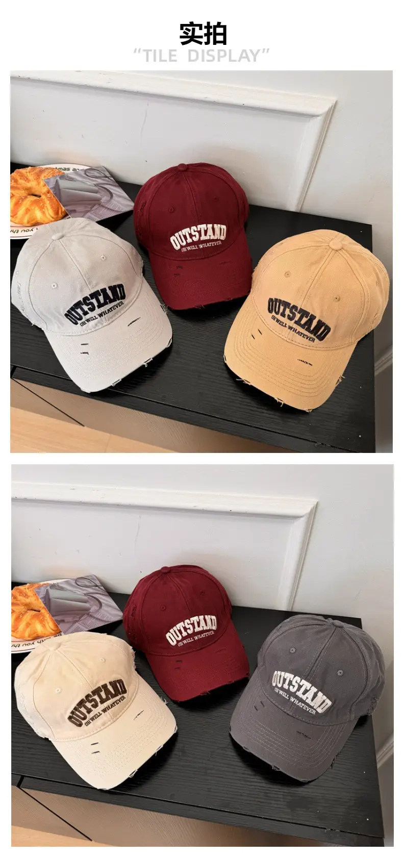 American Retro Baseball Caps with Embroidered Design — feature 4