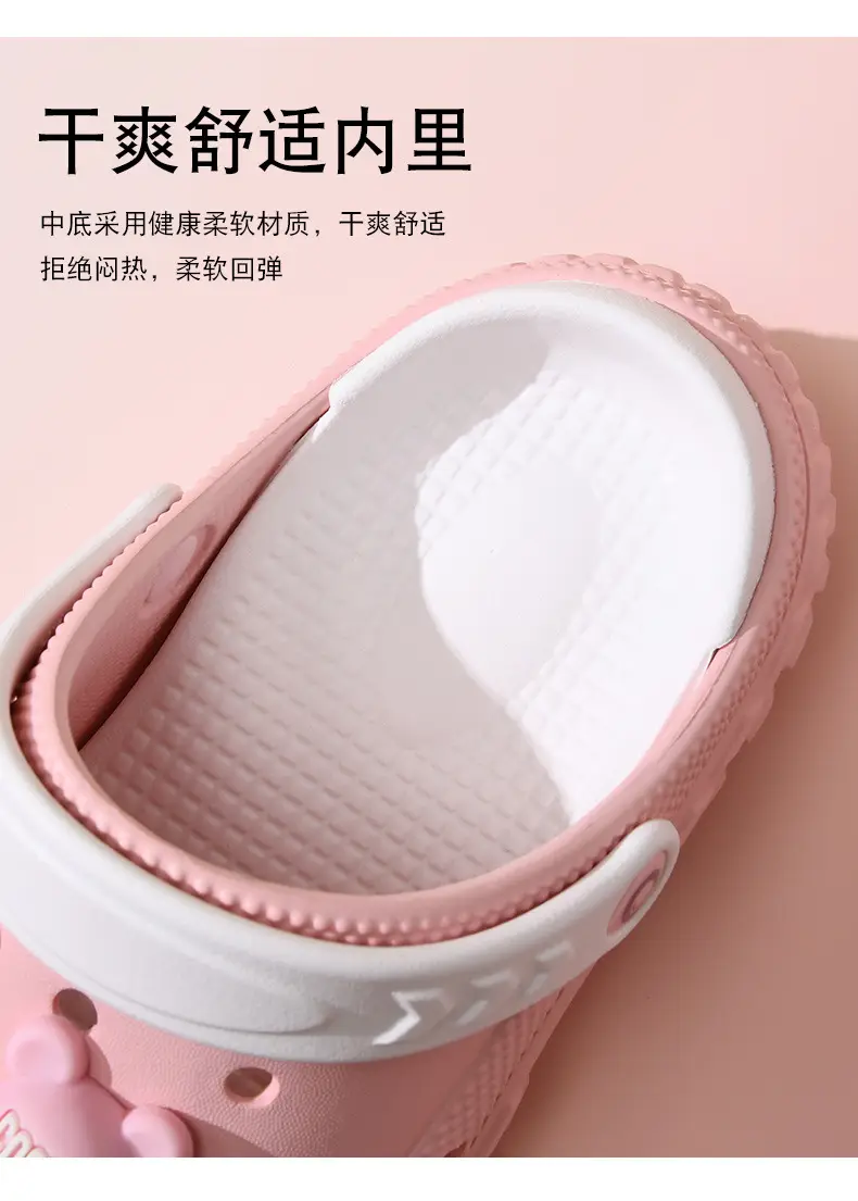 Hole Shoes Non-slip Anti-foot Odor Non-grinding Women's Outer Wear Thick-soled Elevated Cartoon Sandals and Slippers Summer Shoes Slippers — feature 7