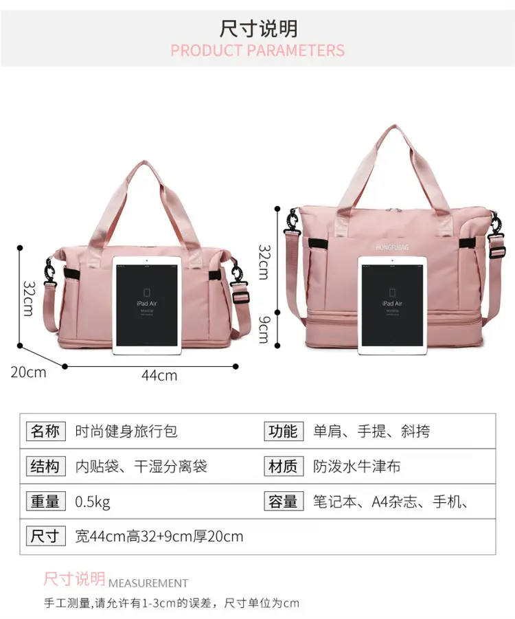 Women's Large Crossbody Travel Bag Light White — feature 2