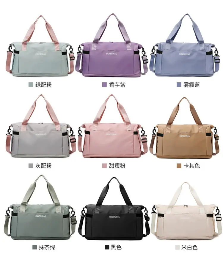 Women's Large Crossbody Travel Bag Light White — feature 3