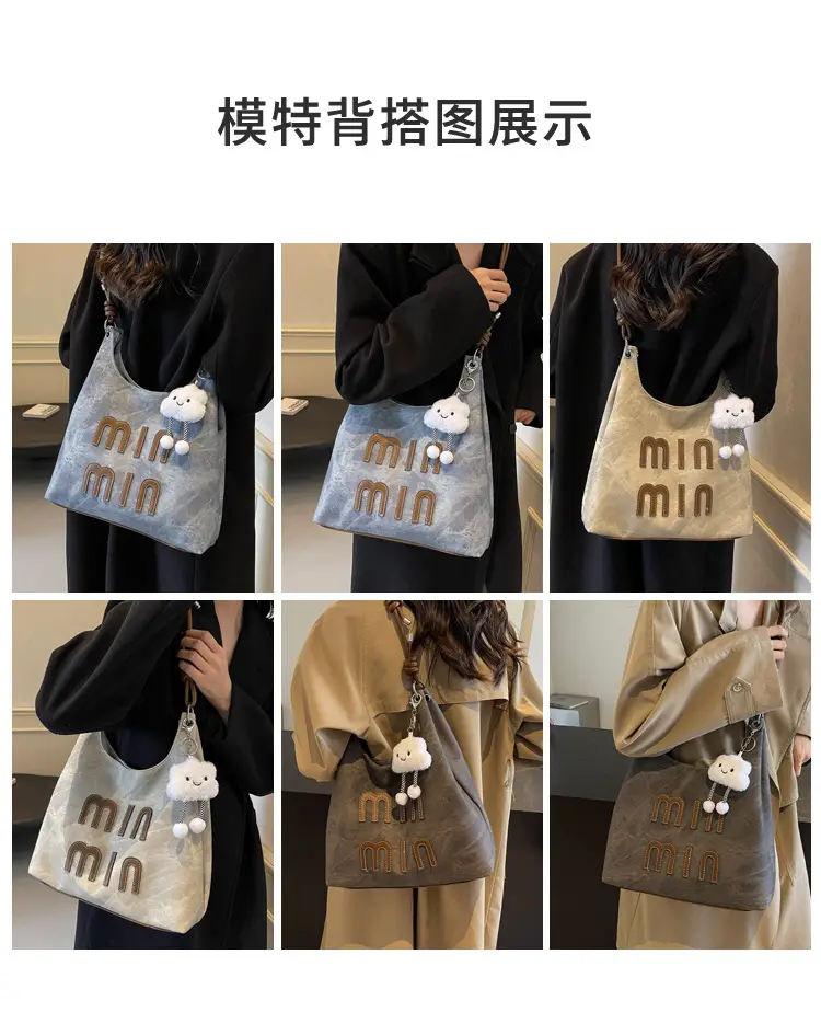 Women's Grey M-Logo Shoulder Bag with Cute Charm — feature 11