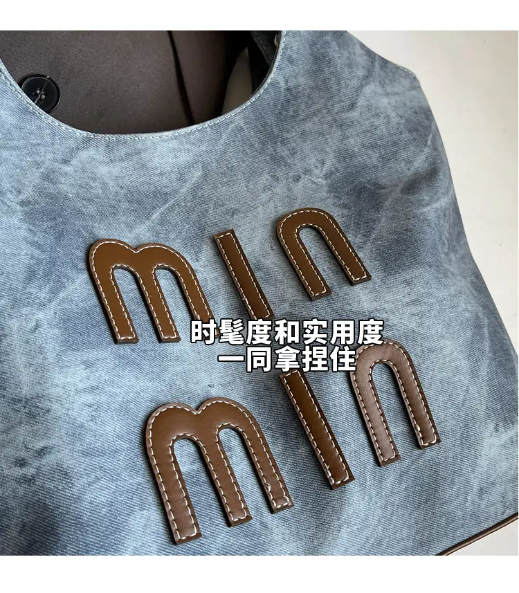 Women's Grey M-Logo Shoulder Bag with Cute Charm — feature 5