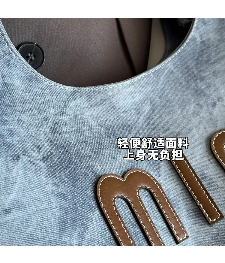 Women's Grey M-Logo Shoulder Bag with Cute Charm — feature 7