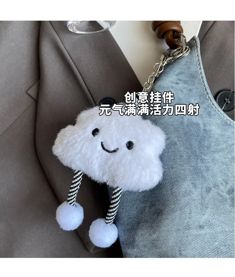 Women's Grey M-Logo Shoulder Bag with Cute Charm — feature 9