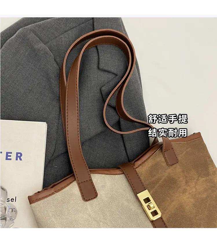 Women's Retro Contrast Tote Bag 2024 New — feature 4