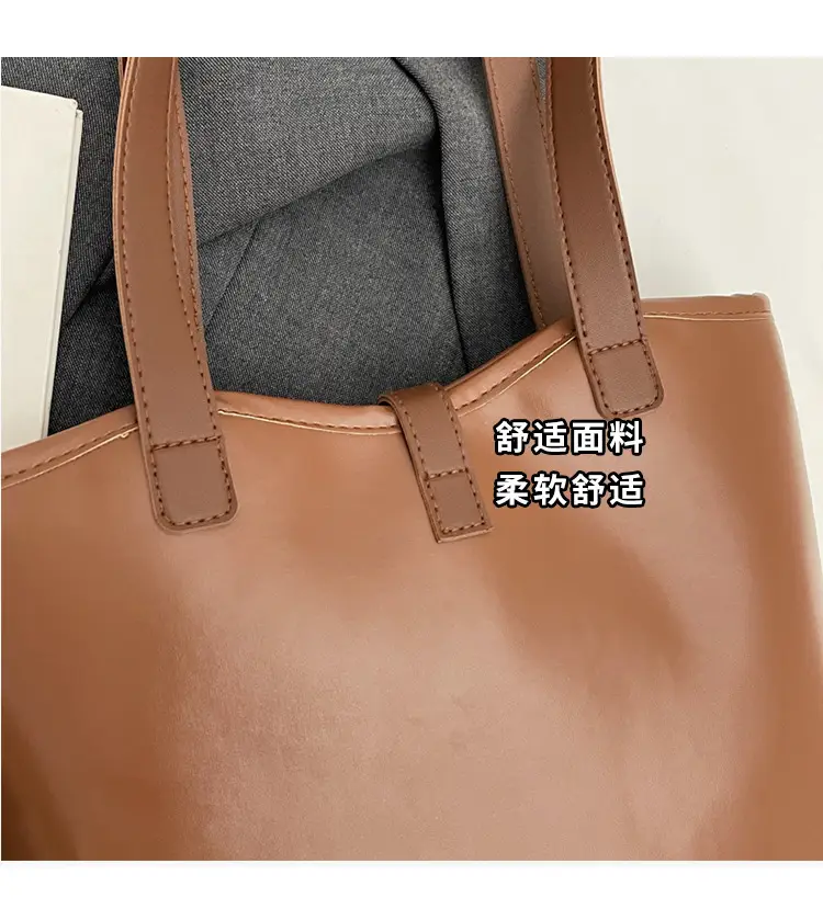 Women's Retro Contrast Tote Bag 2024 New — feature 5