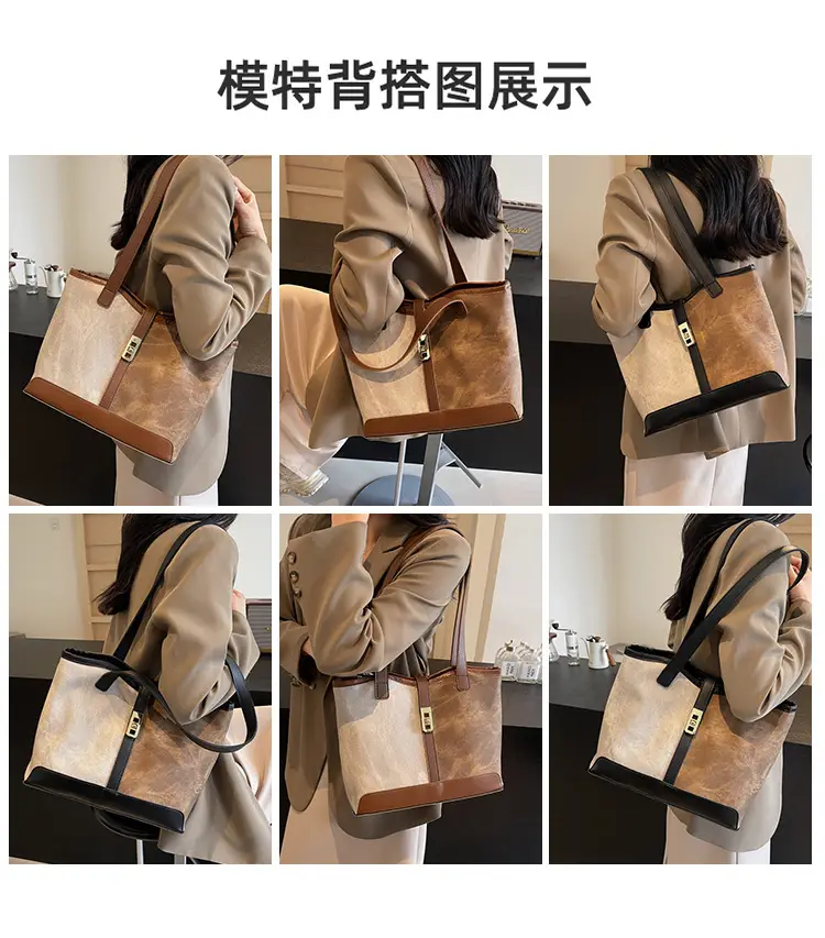 Women's Retro Contrast Tote Bag 2024 New — feature 7