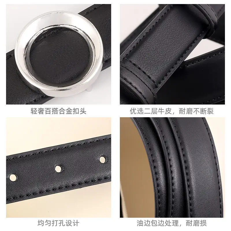 Black Leather Belt with Round Buckle for Women - Image 6