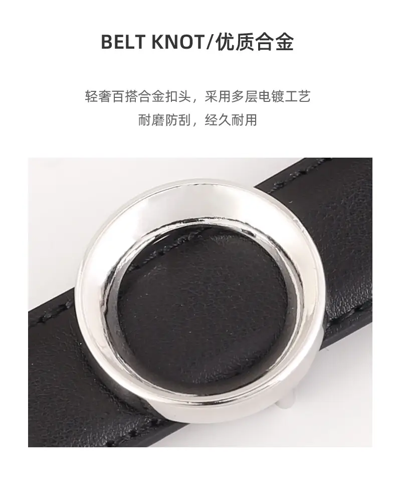 Black Leather Belt with Round Buckle for Women — feature 15