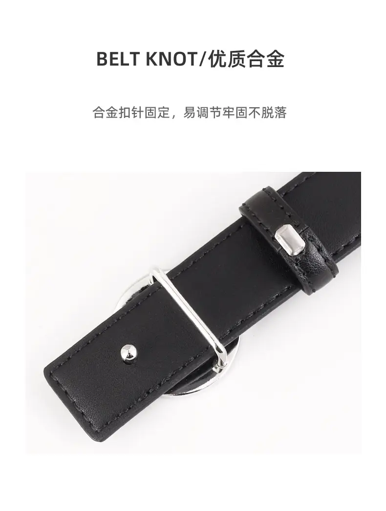 Black Leather Belt with Round Buckle for Women — feature 16