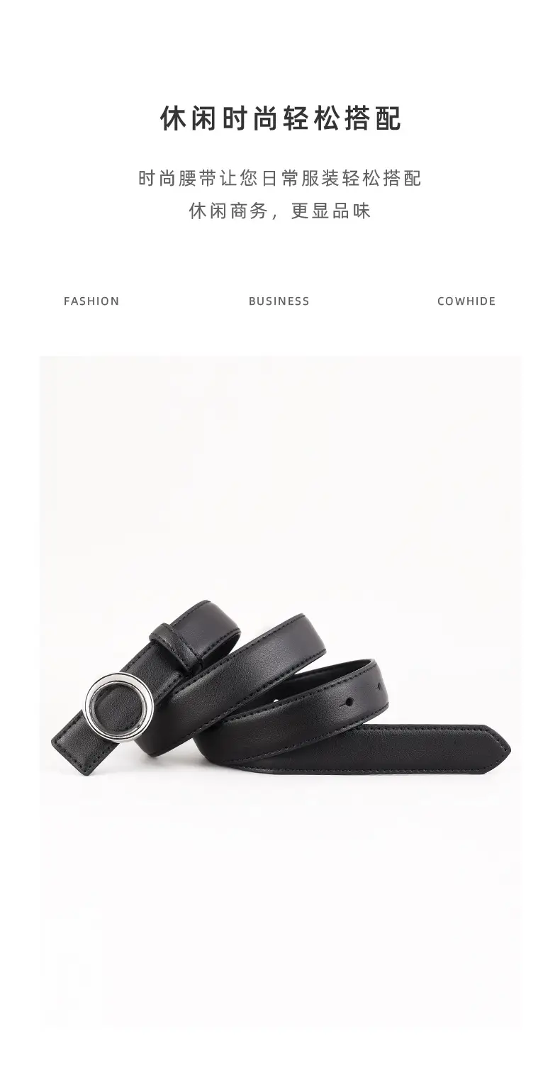 Black Leather Belt with Round Buckle for Women — feature 9
