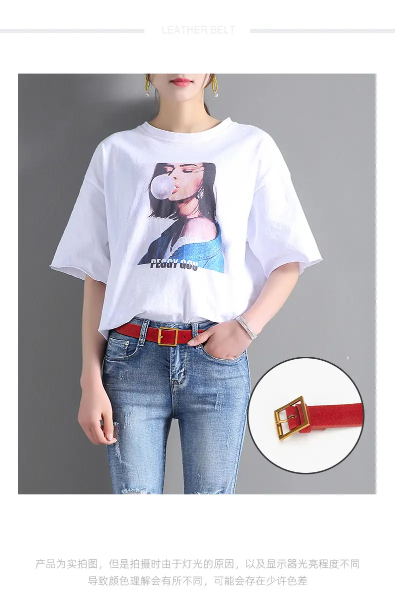 Women Retro Frosted Leather Belt with Gold Pin Buckle — feature 1