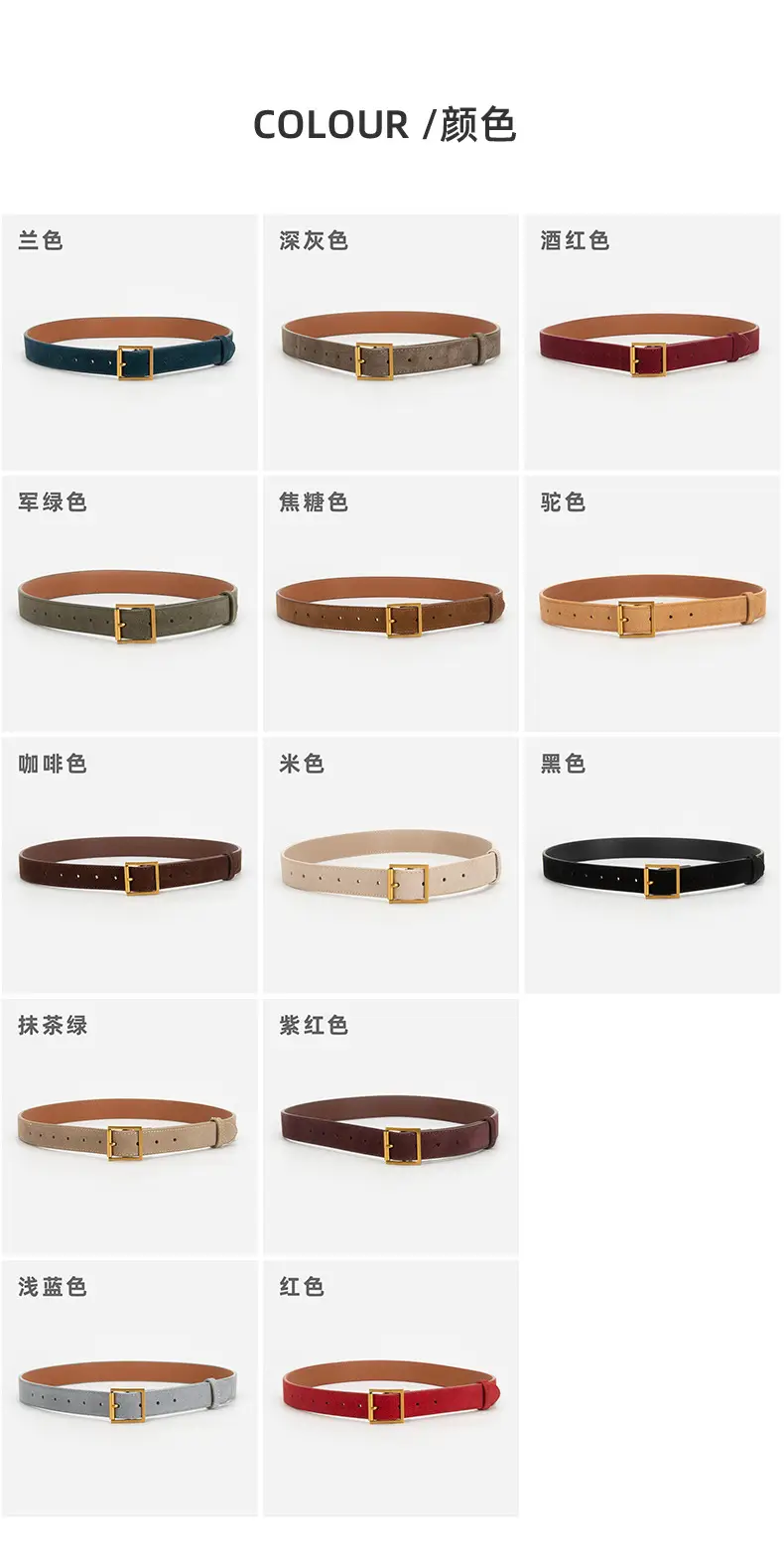 Women Retro Frosted Leather Belt with Gold Pin Buckle — feature 8