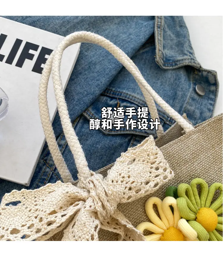 Korean Style Women's Mori Artistic Shoulder Bag with Lace — feature 4