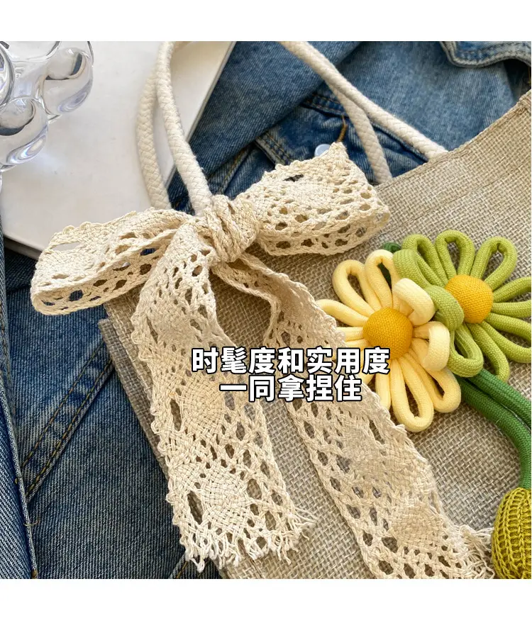 Korean Style Women's Mori Artistic Shoulder Bag with Lace — feature 6