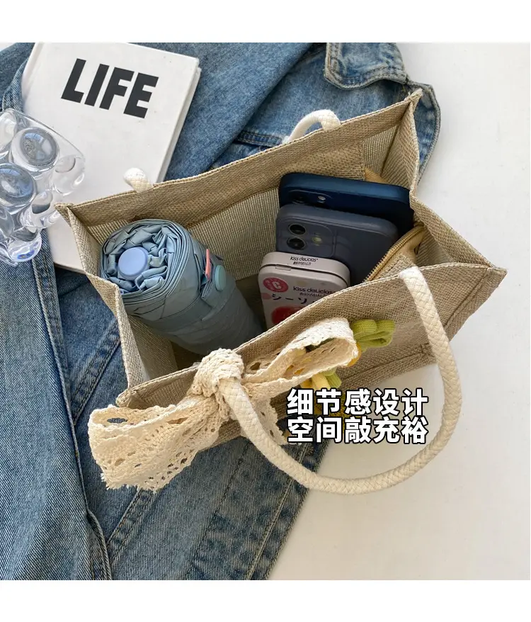Korean Style Women's Mori Artistic Shoulder Bag with Lace — feature 8