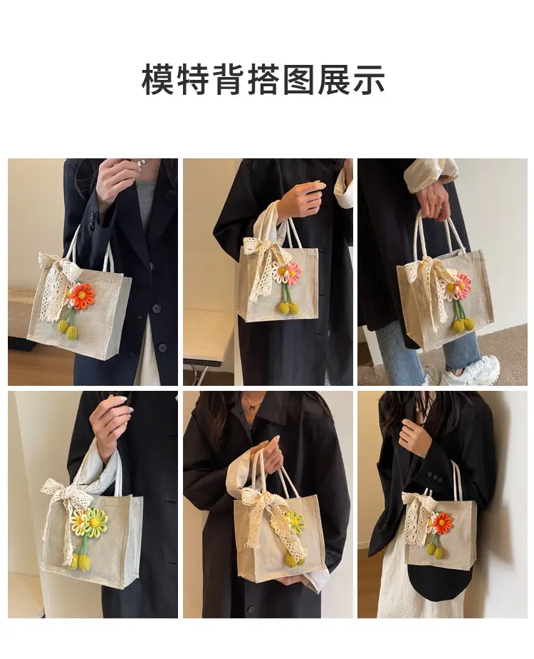 Korean Style Women's Mori Artistic Shoulder Bag with Lace — feature 9