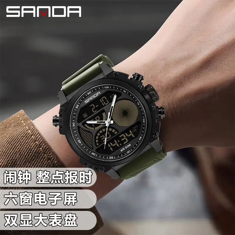 Sanda Men's Blue Digital Sports Watch with 4.5" Dial - Image 5