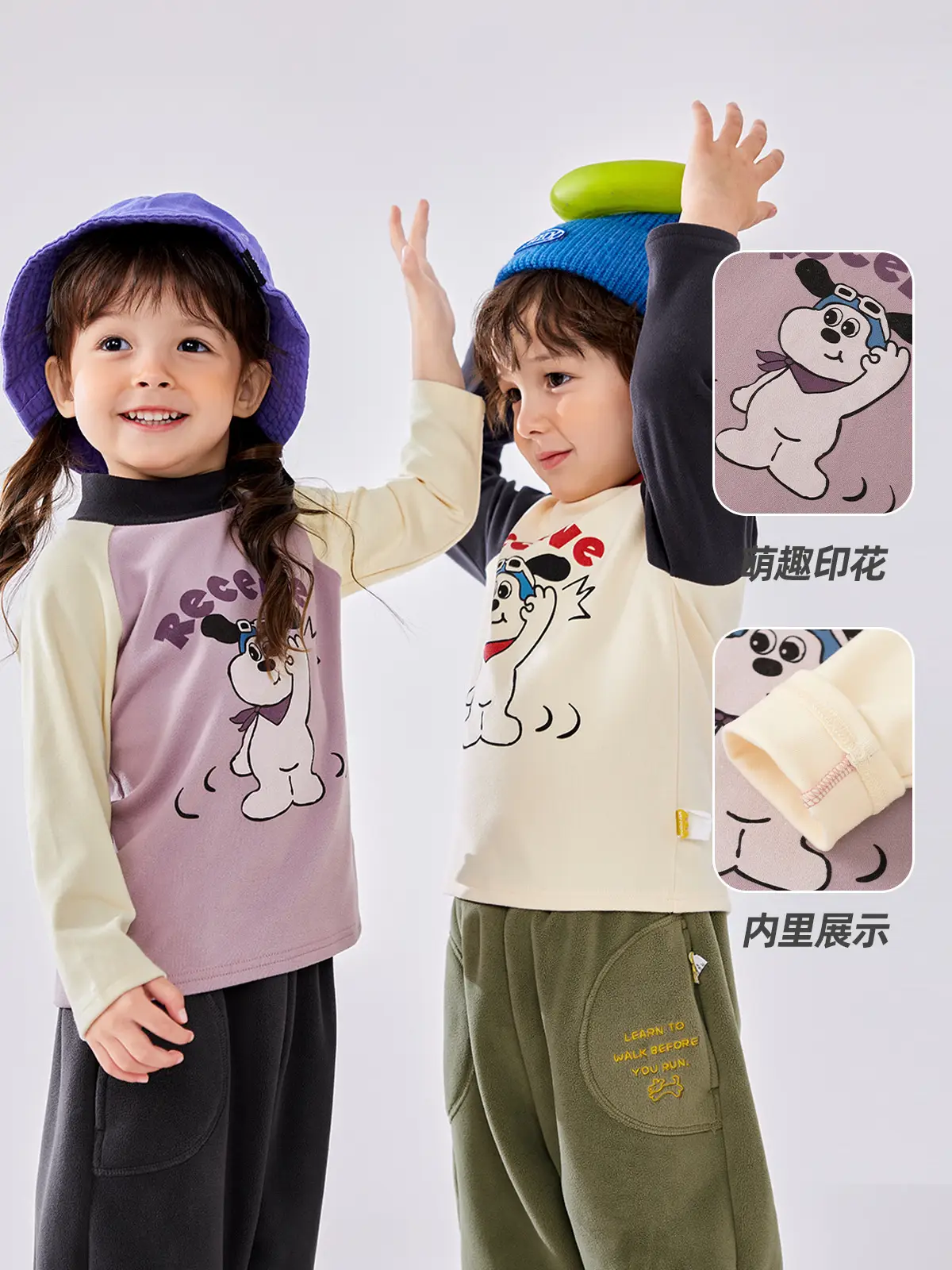 Dudujia Boys T-Shirt Purple Cream Cartoon Print - Image 5