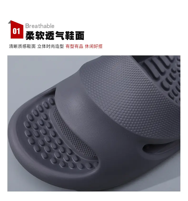 Slippers Women's Summer Outdoor Wear Thick Bottom Non-slip Slides Women's Casual Shit Feeling Beach Sandals Women's Wholesale — feature 5