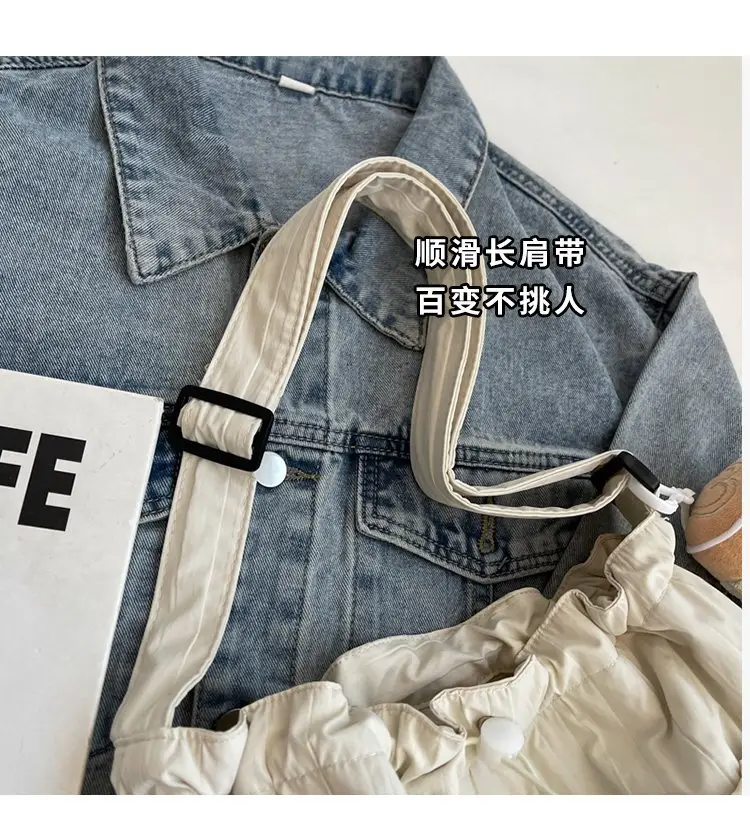 Korean Style Lazy Crossbody Bag Brown Cotton Women — feature 3