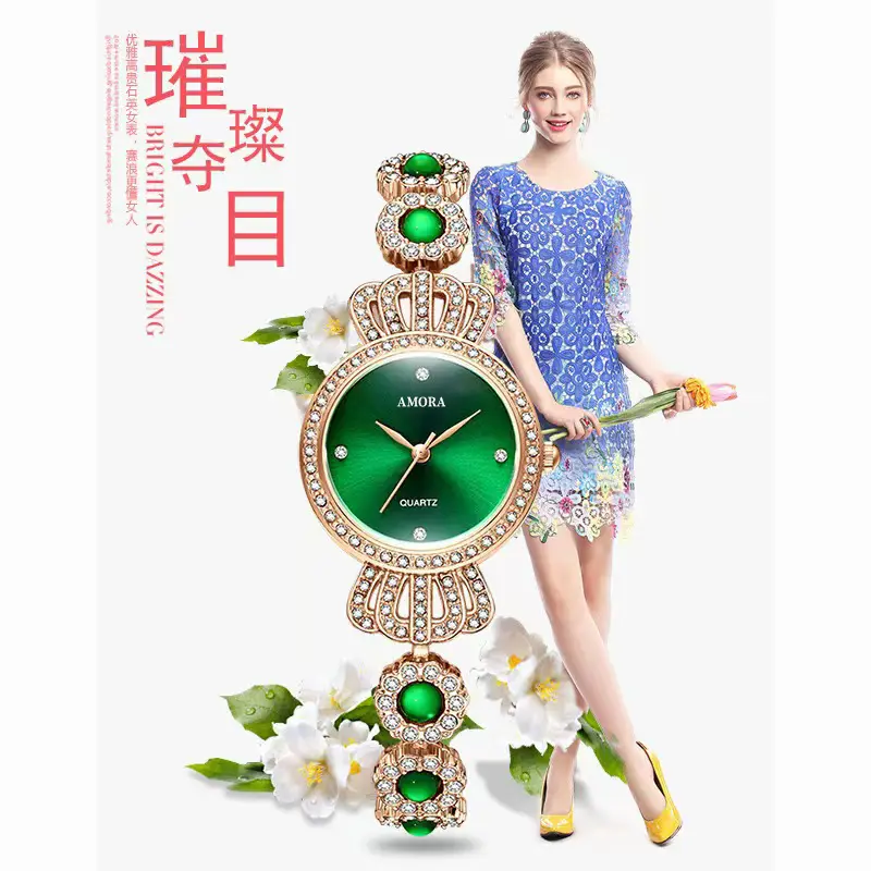 Peacock Green Full Diamond Crown Watch for Women - Image 3
