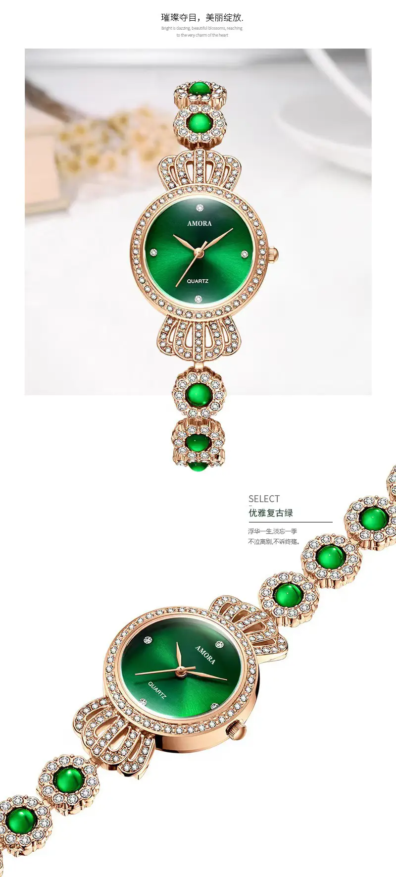 Peacock Green Full Diamond Crown Watch for Women — feature 3