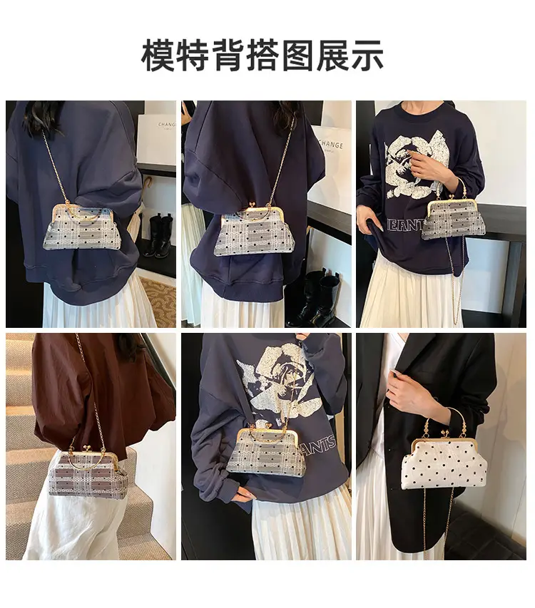 White Polka Dot Chain Crossbody Bag for Women — feature 3