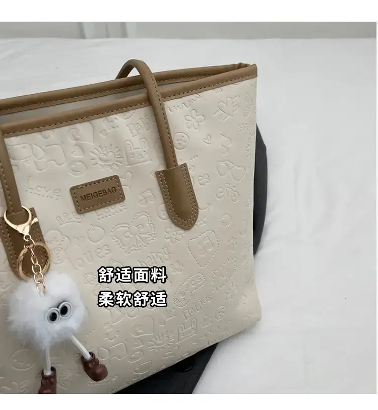 Women's Large Capacity Tote Bag with Cute Charm — feature 3