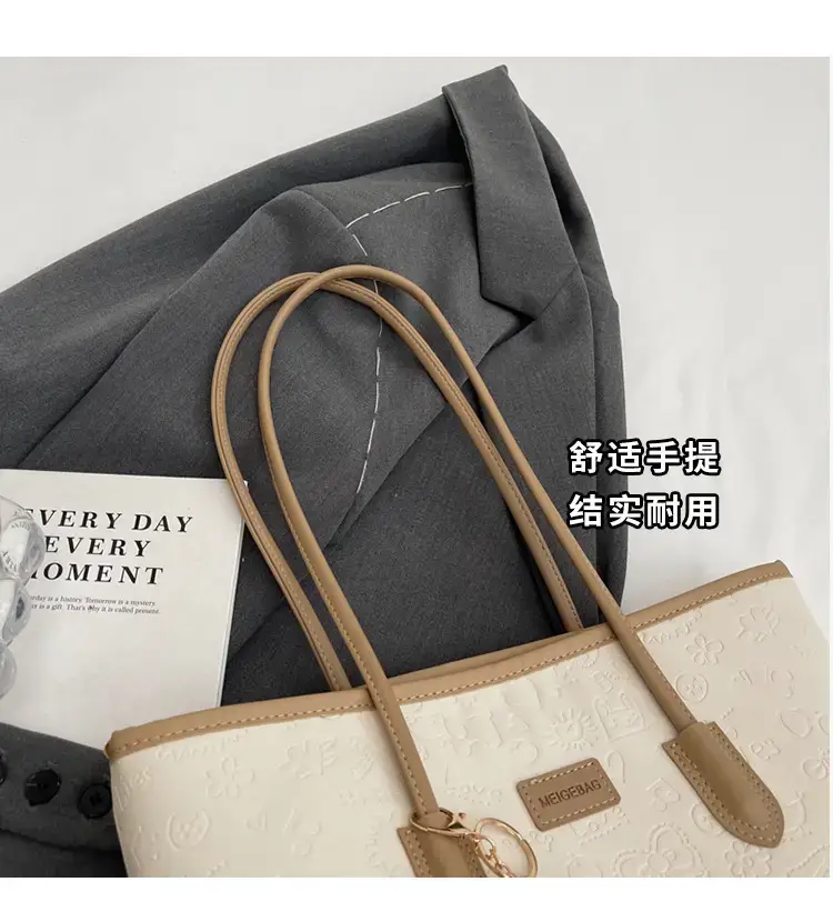 Women's Large Capacity Tote Bag with Cute Charm — feature 4