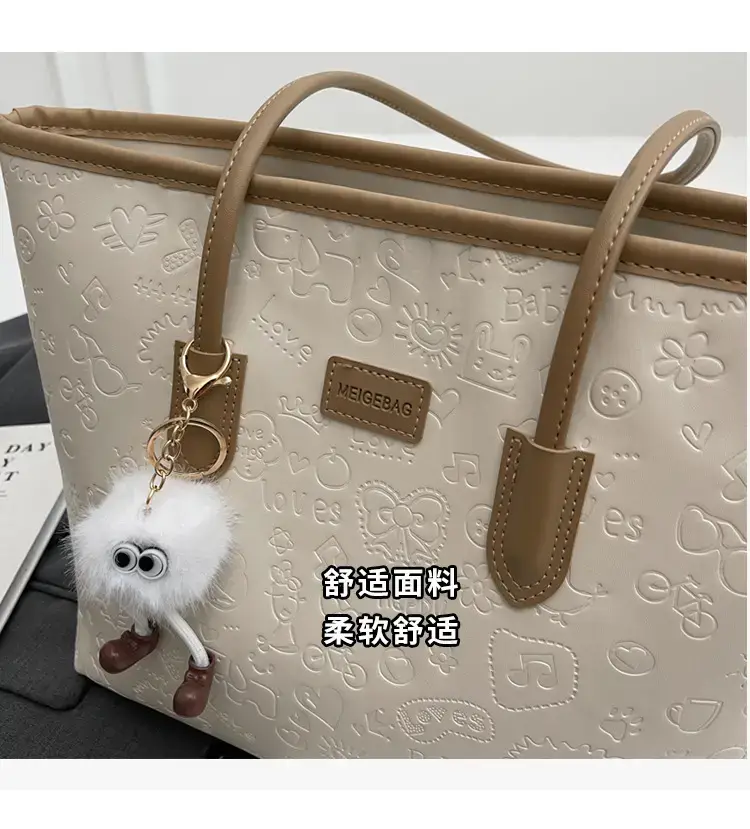 Women's Large Capacity Tote Bag with Cute Charm — feature 5