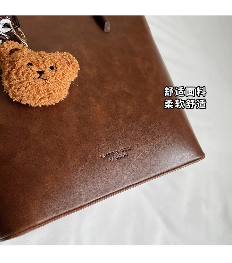 Korean Satchel Brown Women's Shoulder Bag 2024 — feature 2