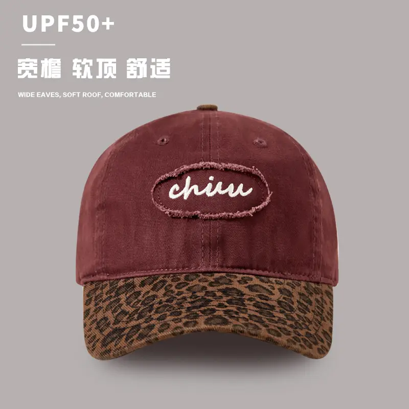 Women Leopard Print UPF50 Cap Maroon - Image 3