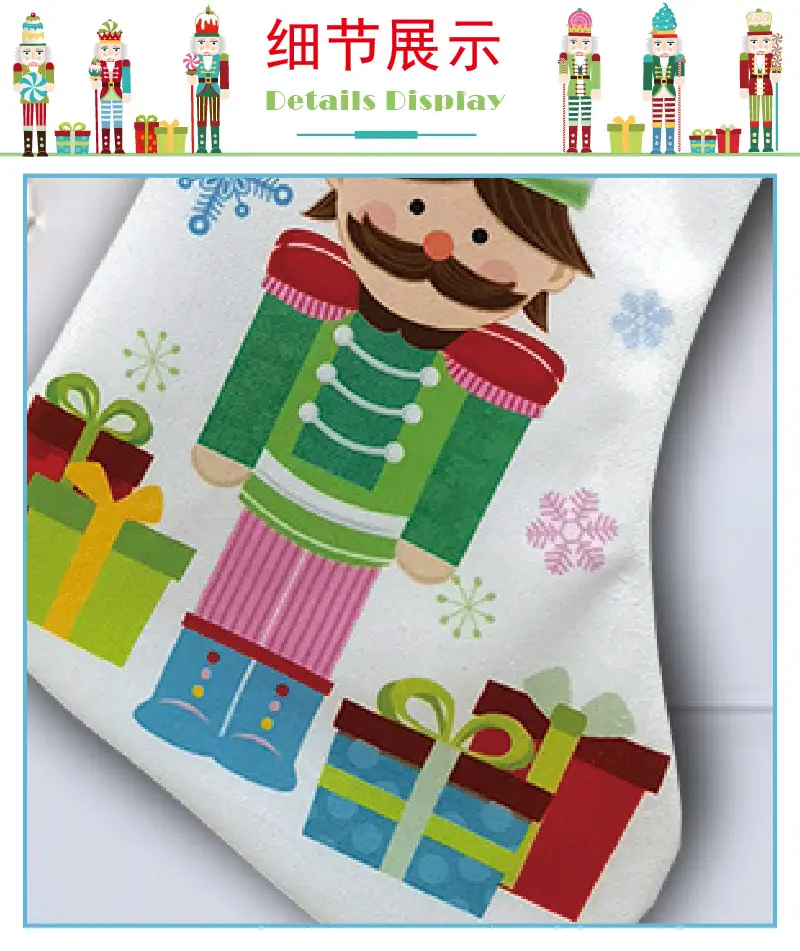 Walnut Christmas Stocking with Nutcracker & Gift Bags — feature 15