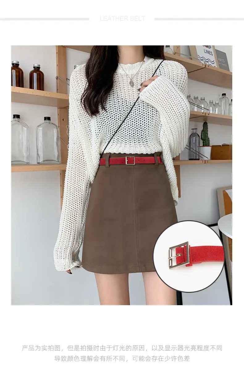 Women's Beige Frosted Velvet Belt with Square Buckle — feature 1