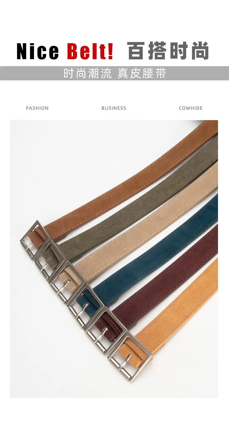 Women's Beige Frosted Velvet Belt with Square Buckle — feature 3