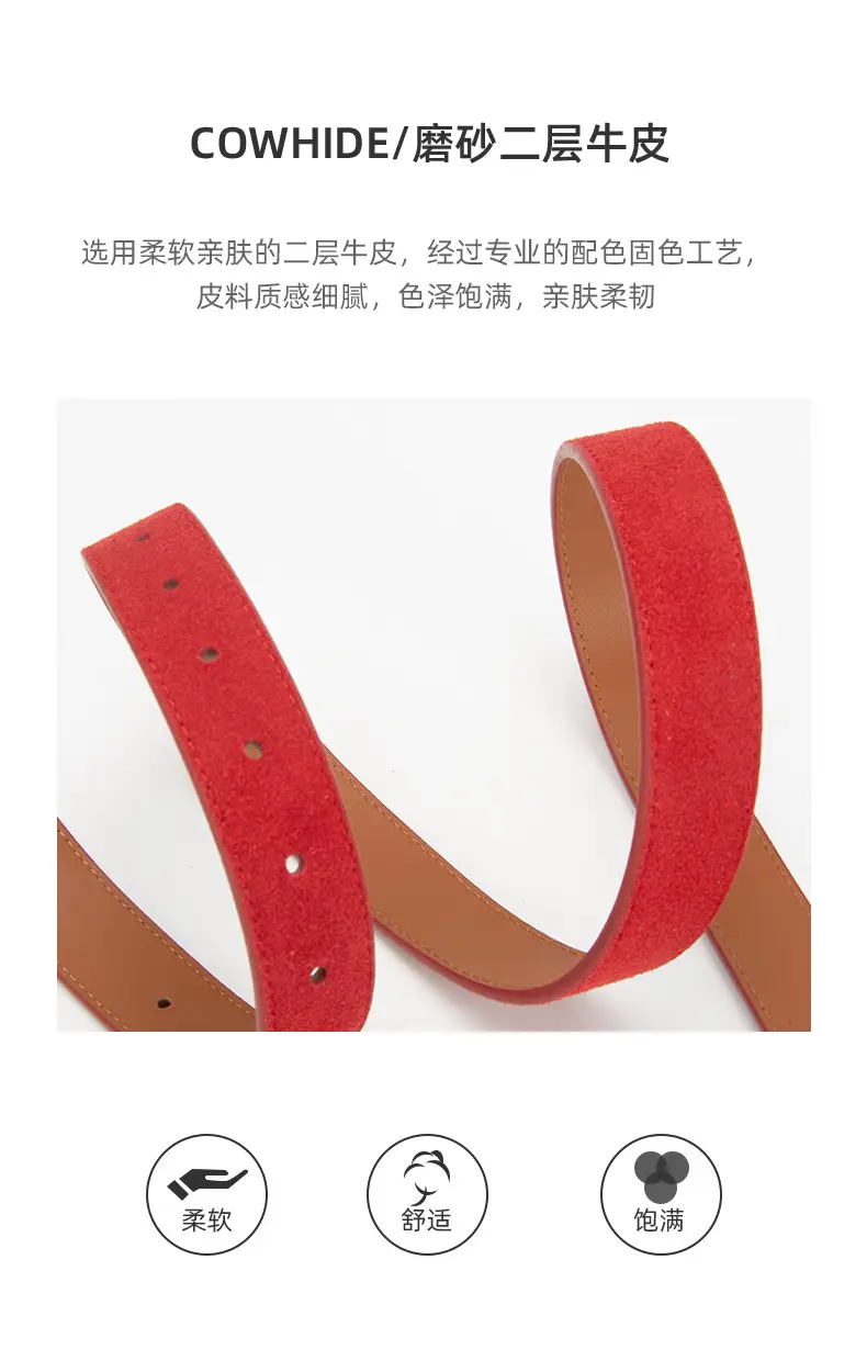 Women's Beige Frosted Velvet Belt with Square Buckle — feature 5