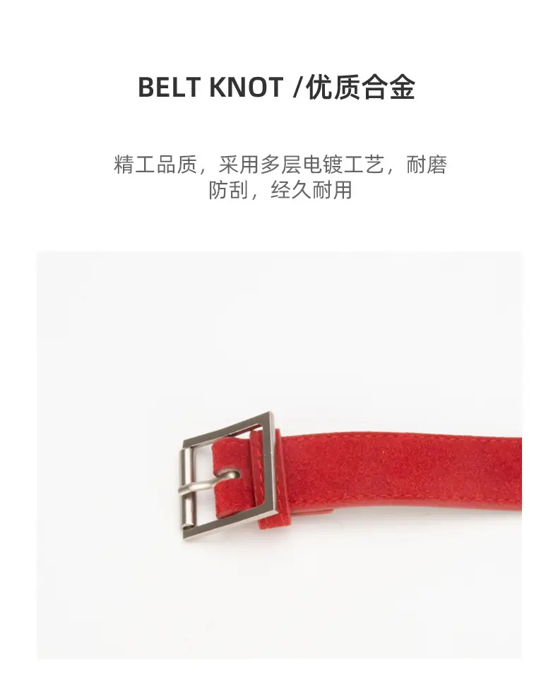 Women's Beige Frosted Velvet Belt with Square Buckle — feature 6