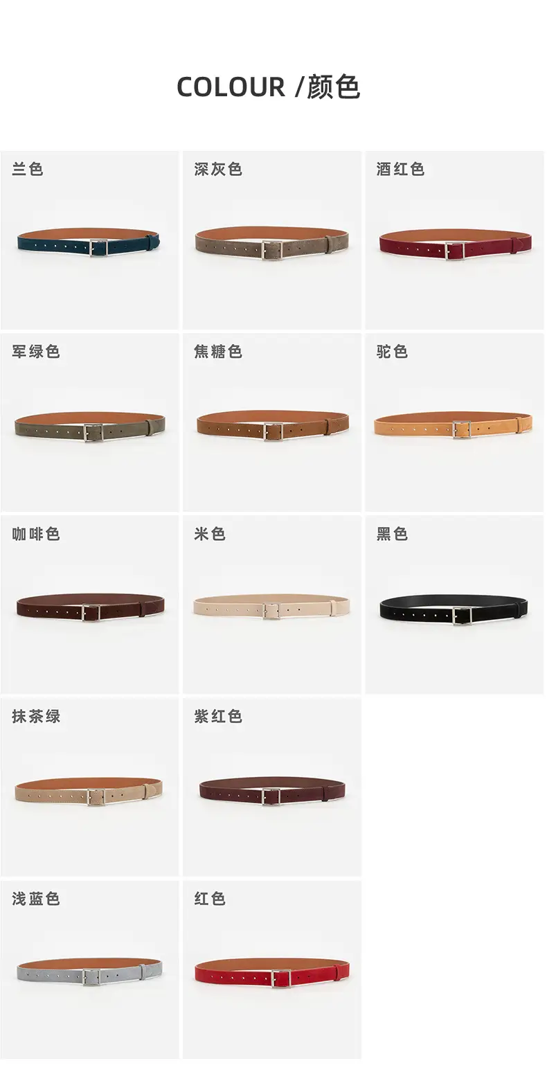 Women's Beige Frosted Velvet Belt with Square Buckle — feature 8