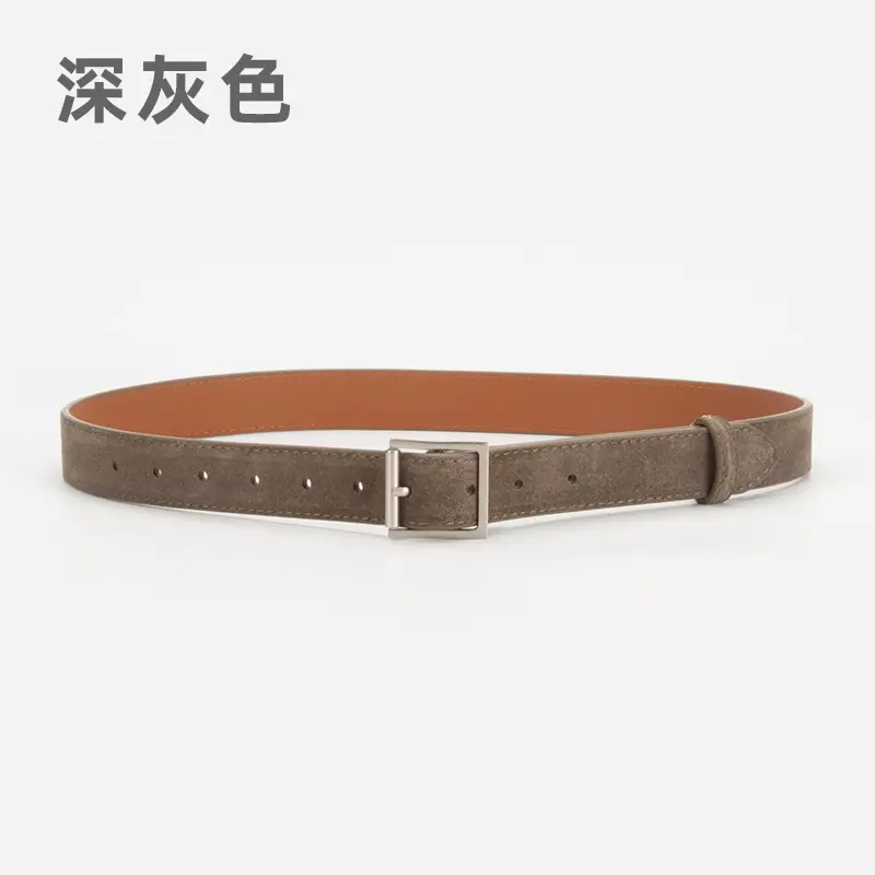 Women's Beige Frosted Velvet Belt with Square Buckle